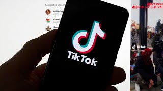 TikTok and the US face off in court over law that could lead to a ban on the popular platform [upl. by Yung900]