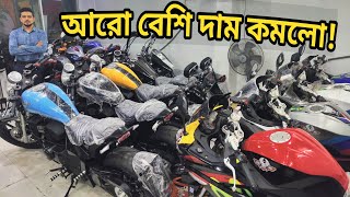 আরো বেশি দাম কমলো Regal Raptor bike এ  Regal Raptor Pilder price in Bangladesh 2023  TotoMan [upl. by Eelarat998]