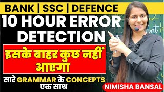 10 hour Error Detection  SSC  BANK  सबसे Important Grammar Rules  Nimisha Bansal [upl. by Hayalat]