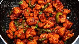 Gobi Manchurian Restaurant Style Chilli Gobi Cauliflower Manchurian [upl. by Dario]