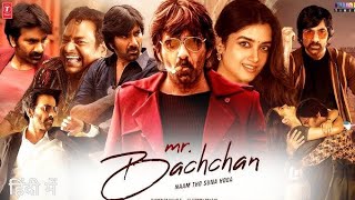 Mr Bachchan Movie in Hindi Dubbed Movie 2024  Mr Bachchan South Movie Ravi TejaBhagyashri Fact [upl. by Grory529]