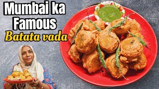 Original batata vada recipe Street style vada pav बटाटा वड़ा रेसिपी Hasina recipe vlogs [upl. by Hamrnand841]