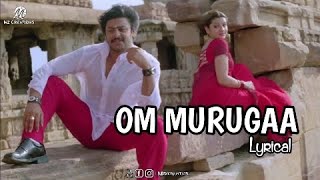 Om Murugaa Song Lyric  Bambara Kannaley tamil Movie [upl. by Zeus827]