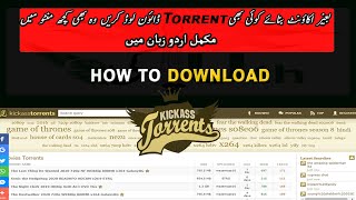 How To Download Torrent From Kickass Without Creating Account  UrduHindi [upl. by Ydnec410]