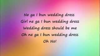 Taeyang  Wedding Dress easy lyrics [upl. by Welker]