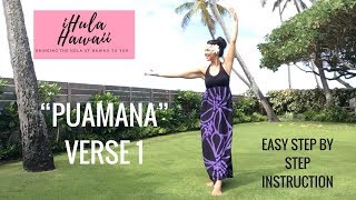 MAUIʻS 💗“PUAMANA”💗 LEARN THE HULA  VERSE 1 [upl. by Alyad]