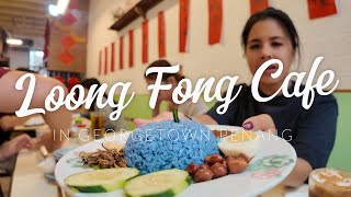 Brunch with Family at Loong Fong in Penang [upl. by Ul]