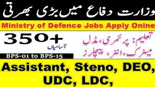 GHQ ministry of defence jobs 2023 Assistant steno Udc Ldc photographer jobs [upl. by Ettenyar]