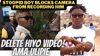 STOOPID BOY Blocks Cameras From Recording His Arrival At Arbantone Culture Launch [upl. by Lilith791]