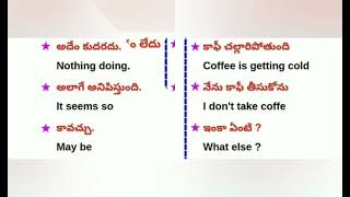 Learn English through telugu sentencesclass3 [upl. by Mcferren705]