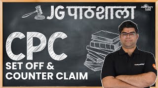 What is Set off and Counter Claim in CPC  Code of Civil Procedure  JG Pathshala [upl. by Woodcock37]