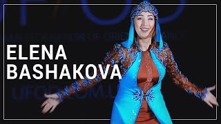 Elena Bashakova  The Sheikh Ali Cup 2019 [upl. by Leihcey]