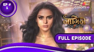 Naagin 7 Full Episode 1  Naag Aur NaagMani  Naagin fanmade video [upl. by Aidualk]