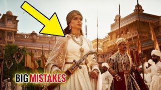 PWW Manikarnika Mistakes  Plenty Wrong with Manikarnika  Movie VFX and other common Visuals [upl. by Dafna]