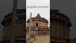 Sringeri Navarathri Utsava Sharada temple Sharada Peetham Sringeri [upl. by Tyrrell283]