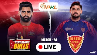 PKL 11 Highlights  M24 Bengaluru Bulls vs Dabang Delhi  Pro Kabaddi League live party [upl. by Tamqrah]