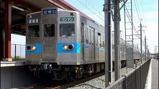 【4K】秩父鉄道5000系電車、7000系電車、7500系・7800系電車、6000系電車、C58形12系、デキ100形・デキ300形・デキ500形ヲキ・ヲキフ100形到着・発車・通過シーン集 [upl. by Carolynne]