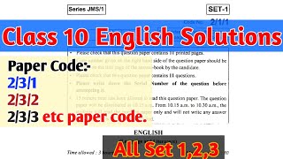 class 10 English Answer key Set 2024 English paper solution 2024 class 10 English solved set123 [upl. by Carilyn718]