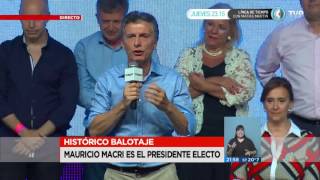 Visión 7  Macri ganó el balotaje y es el nuevo presidente electo [upl. by Ailla]