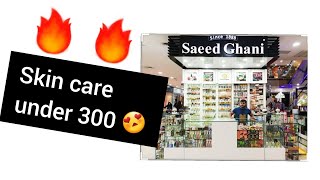 Saeed Ghani under 300 products Best Saeed Ghani products Skin care Saeed Ghani [upl. by Alcock775]