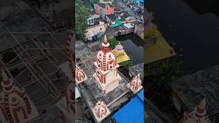 radhamoni kali mondir  djimini4pro drone droneshots viralvideo vlog [upl. by Wickham]