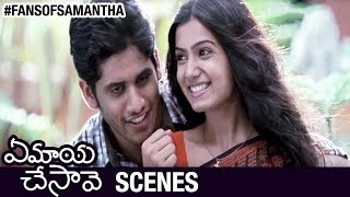 Samantha Father Warns Naga Chaitanya  Ye Maya Chesave Movie Scenes  Gautham Menon  AR Rahman [upl. by Sihonn]