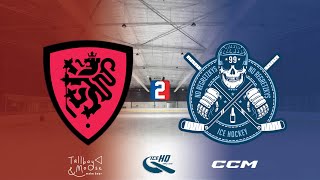 Knights v Regretzkys  Div 2  7th October  IceHQ Rec League ice hockey [upl. by Stacie426]