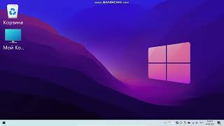 windowsexe [upl. by Jared]