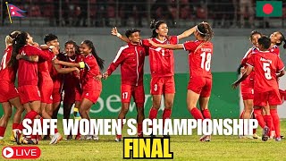 🔴LIVE  Nepal vs Bangladesh SAFF WOMENs CHAMPIONSHIP FINAL 2024 [upl. by Adnuahsal]