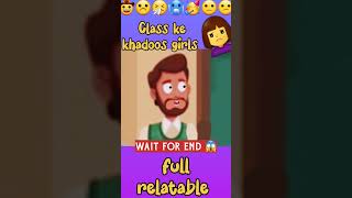 Class ke khadoos girls👻🙍‍♀️🙍‍♀️👻hindi shortsfeed youtubeshorts trending viralvideo animation [upl. by Rochella]