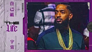 Nipsey Hussle type beat quotThe lifequot prod by Kofi Cooks [upl. by Rhodes927]