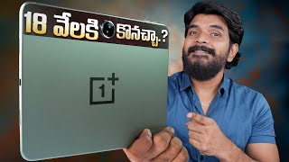 OnePlus Pad Go Unboxing amp Quick Review  in Telugu [upl. by Salohcin640]