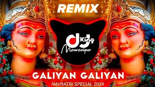 Galiyan Galiyan Phool Bichhau  Navratri Remix  Dj Shubham Mafiya  Mata Bhajan [upl. by Naveb821]