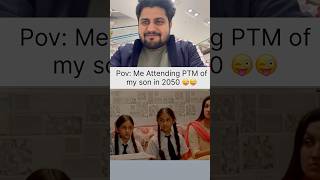 PTM in 2050 reaction funny reacction comedyshorts comedy reation comedyvideos memes shorts [upl. by Nahttam]