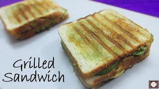 Veg Grilled Sandwich  Easy grilled sandwich recipe Cheese grilled sandwich  Quick sandwich recipe [upl. by Atiz]