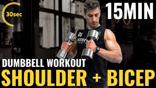 SHOULDER amp BICEP Dumbbell Workout  FOLLOW ALONG [upl. by Lillith]