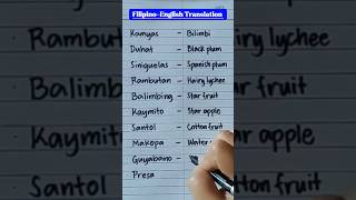 FilipinoEnglish Translation learnfilipino vocabulary learning shortvideo shorts [upl. by Ike]