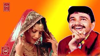 Bahu sutri s Fulsingh ki old hit ragni [upl. by Namso601]