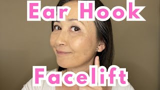 Ear Hook Facelift  Jewelry That Gives Your Face A Lift [upl. by Utley958]