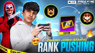 NEW BR RANK SEASON RANK PUSH😨┃🔴LIVE🔴 [upl. by Alaric]