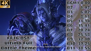 【FF16】Ultima Full Battle Theme 11BGM Eng ver雅爾提瑪戰 4K BGM [upl. by Ardrey206]