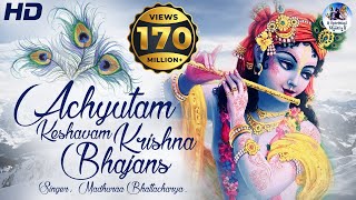 ACHYUTAM KESHAVAM KRISHNA DAMODARAM  VERY BEAUTIFUL SONG  POPULAR KRISHNA BHAJAN  FULL SONG [upl. by Gratt]