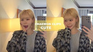 Chaewon clips for edits cutesoft LE SSERAFIM [upl. by Nosyla]