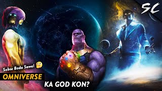 Multiverse ke Baad God Kon Hoga The One Above All Pre Retcon Beyonder Thanos Ya fir Koi Or [upl. by Torey]