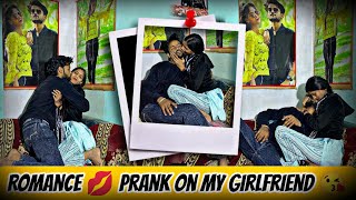 KISSING PRANK ON PRIYA😱😍  ये तो होना ही था 😰😁  Priya Rathore [upl. by Nimref33]