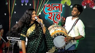 বৃষ্টি সরকারের গান। Bangla Dance  Biristy Sorkarmp4 [upl. by Aleksandr]