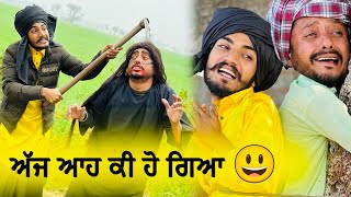 เจ…เฉฑเจ เจเจน เจ•เฉ€ เจนเฉ เจ—เจฟเจ ๐  EPISODE 40  NEW PUNJABI MOVIE  COMEDY VIDEO [upl. by Esilrac]