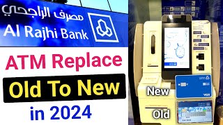 Al Rajhi Bank ATM Card Replace kaise kare  Al Rajhi Bank ATM Print kaise kare 2024 [upl. by Strohl]