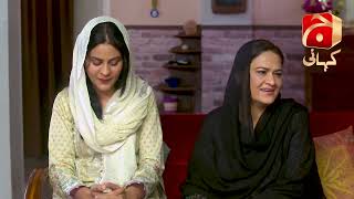 Makafat Season 3  Episode 21  Best Scene 02 GeoKahani [upl. by Bowles]