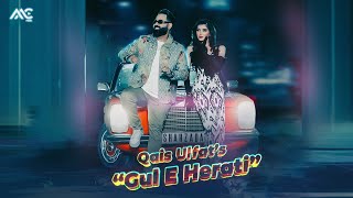 Qais Ulfat  Gul E Herati 4K Official Video قیس الفت  گل هراتی [upl. by Watson]